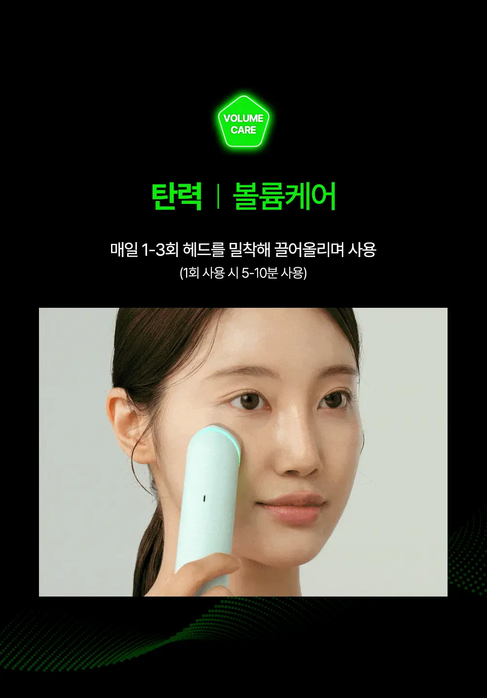 [미니언즈/바비 콜라보] 마미케어 브이쎄라 / 펜타프라임 택 1 상세페이지 94